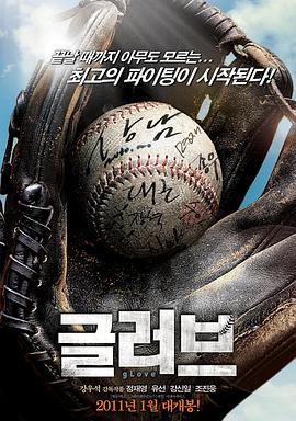 温州网站运营优化系统