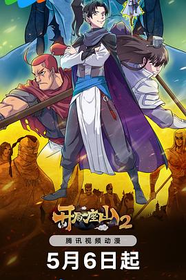 潜江seo推广哪里做